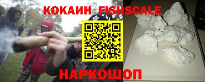 мескалин Берёзовский