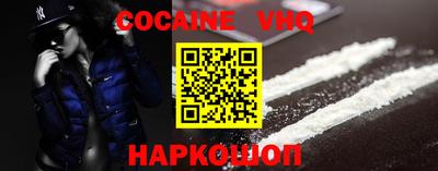 мескалин Берёзовский