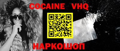 мескалин Берёзовский