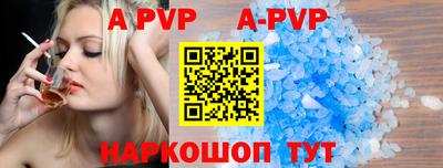 каннабис Гай
