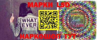 прущая мука Бийск