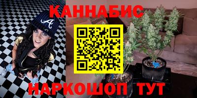 мескалин Берёзовский