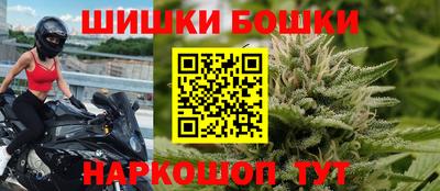 мескалин Берёзовский
