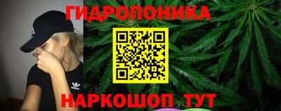 прущая мука Бийск
