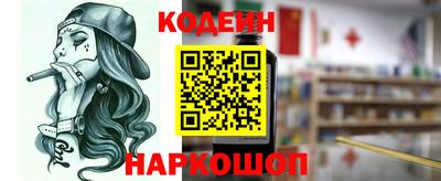 прущая мука Бийск