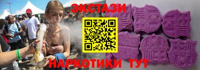 мескалин Берёзовский