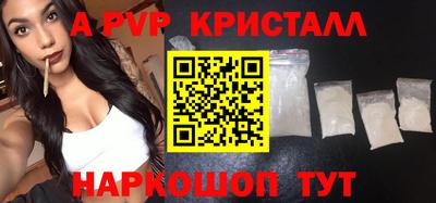 мескалин Берёзовский