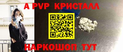 мескалин Берёзовский
