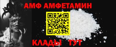 мескалин Берёзовский