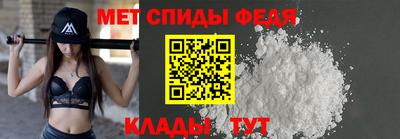 прущая мука Бийск