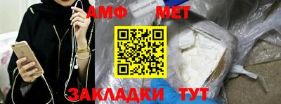 кокаин премиум Гатчина