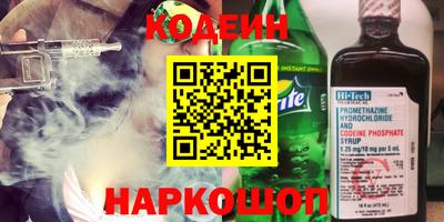 прущая мука Бийск