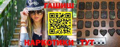 мескалин Берёзовский