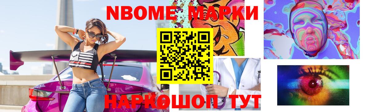 Лсд 25 экстази ecstasy  Вход с VPN  hydra маркетплейс  Лсд 25 экстази  Лсд 25 экстази кислота  Заволжье 